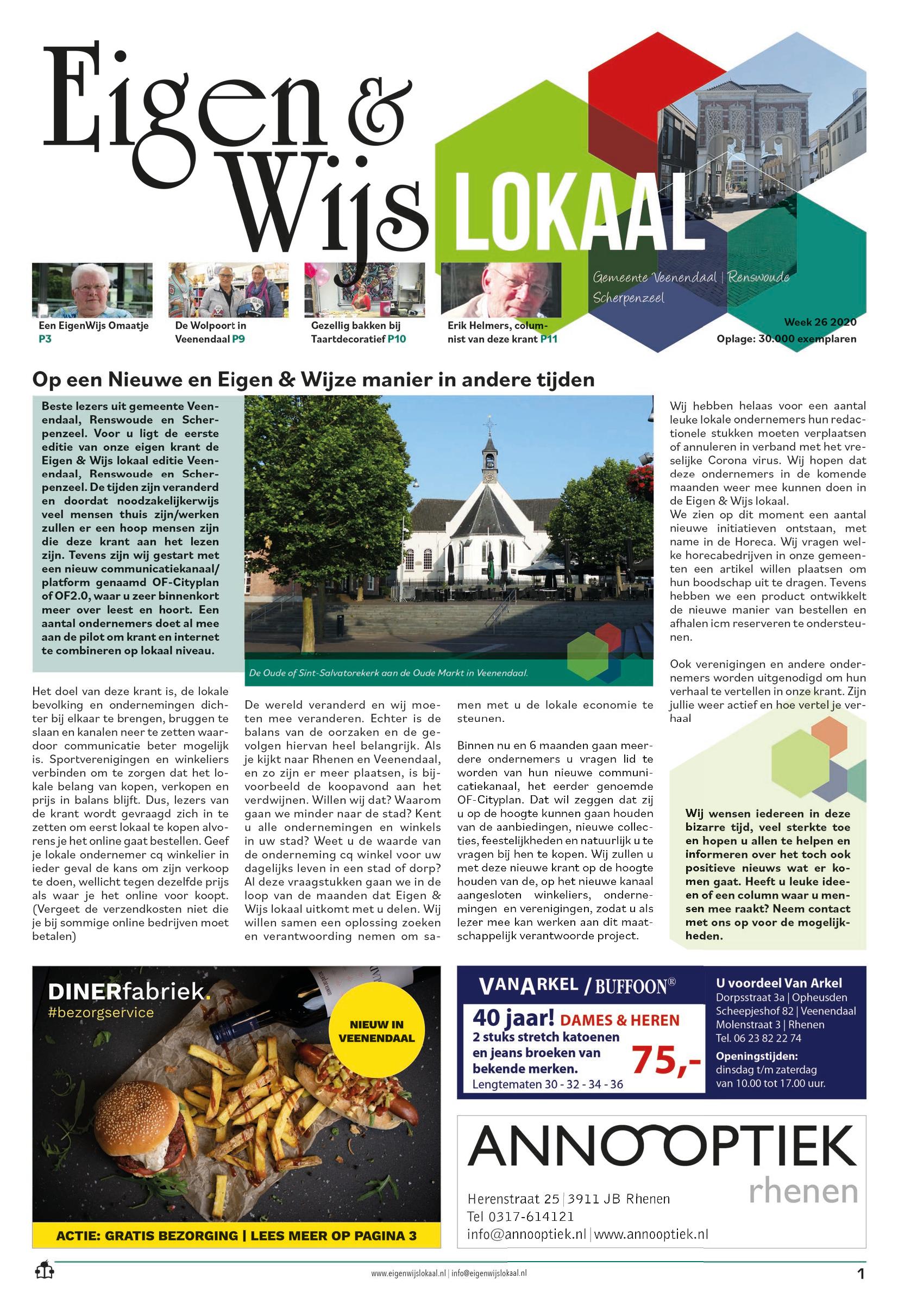 EWL Veenendaal | Week 26 2020