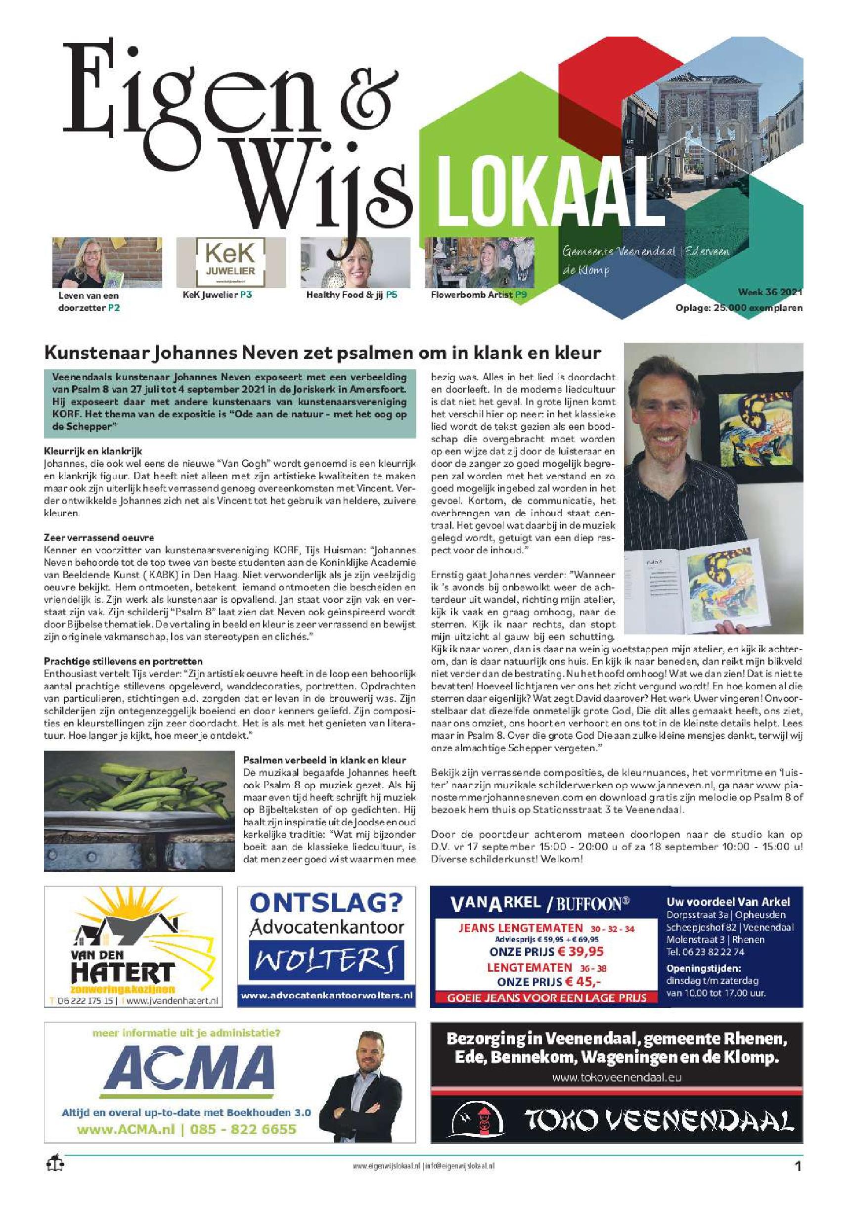 EWL Veenendaal | Week 36 2021 