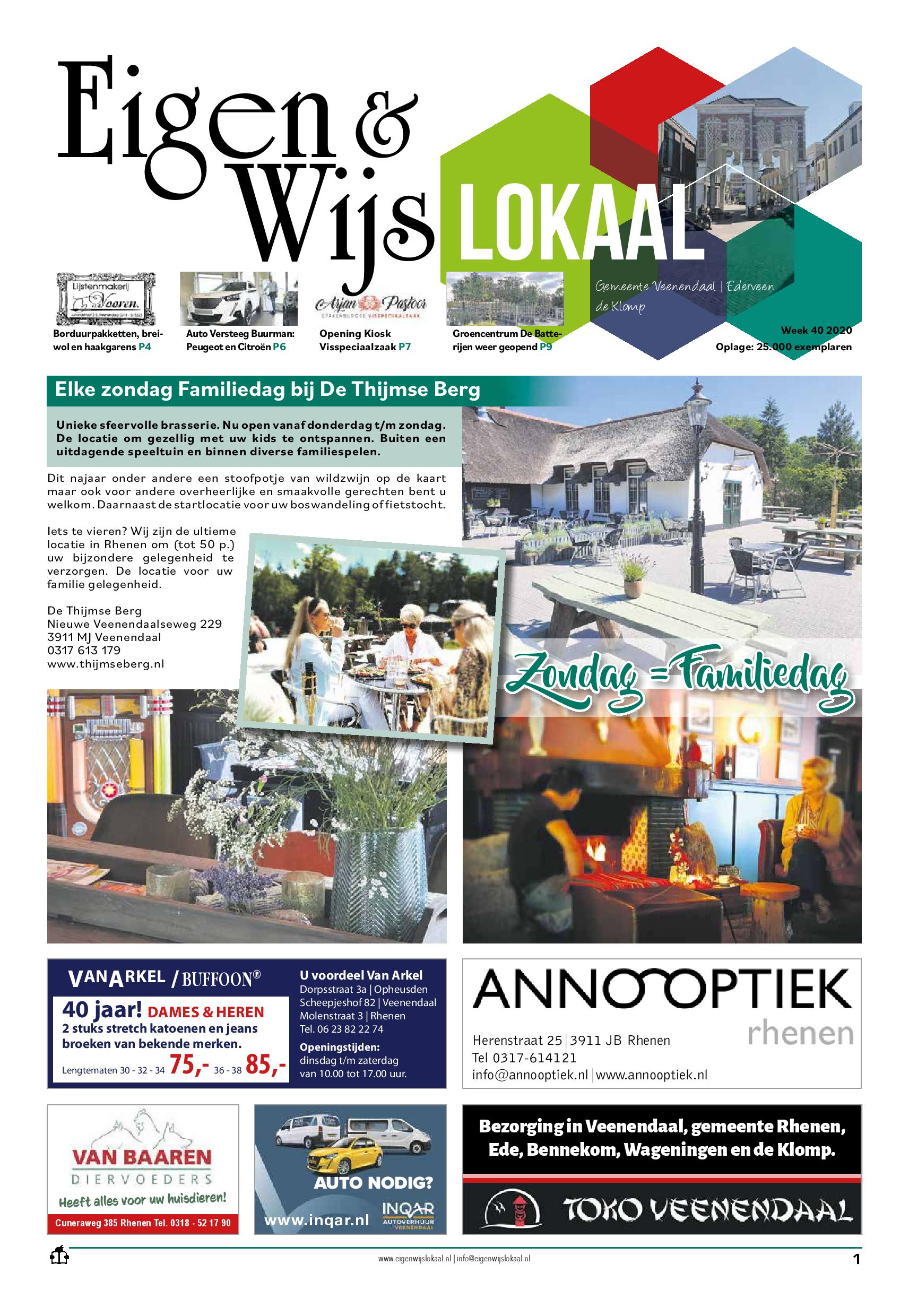 EWL Veenendaal | Week 40 2020
