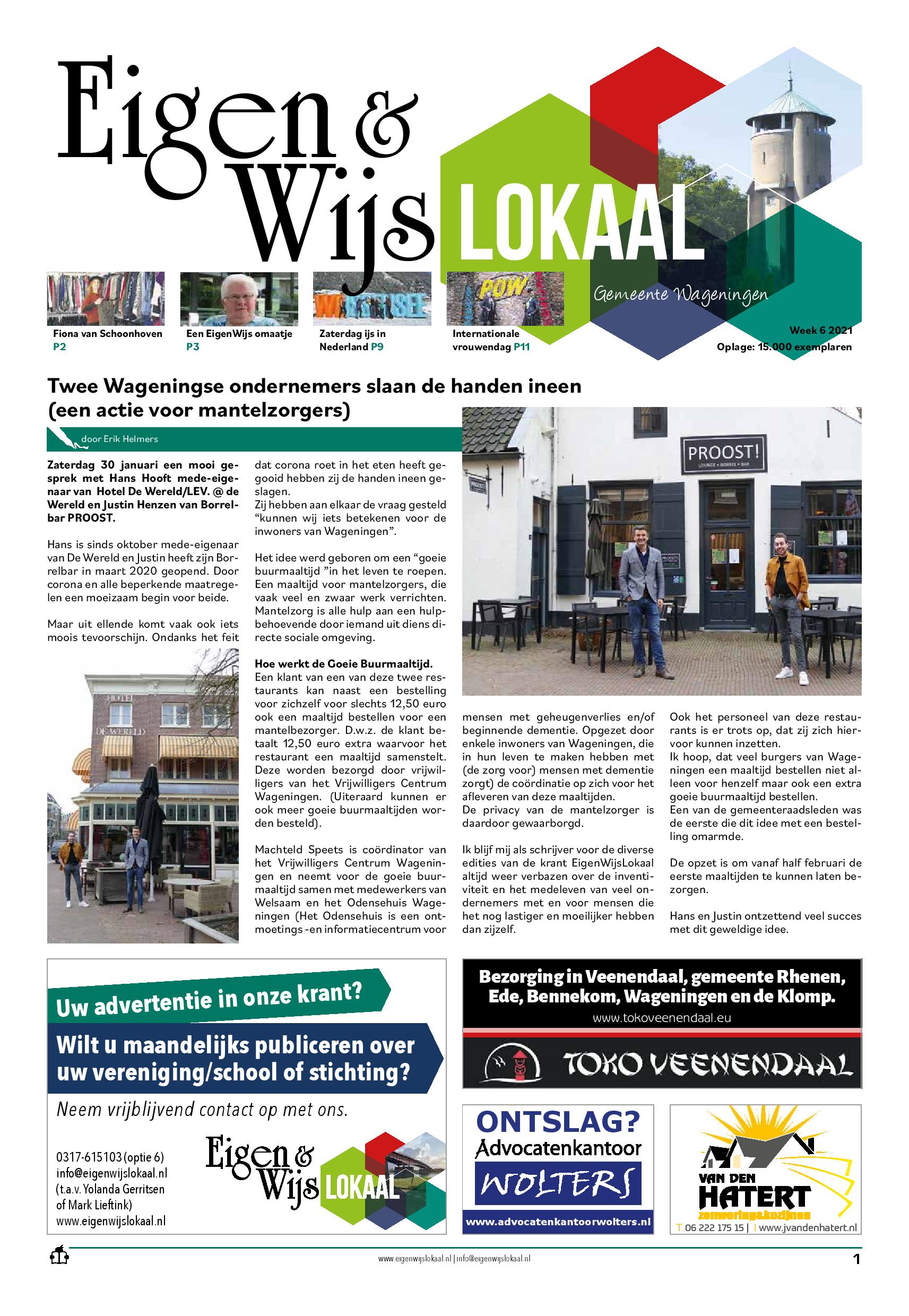 EWL Wageningen | Week 6 2021